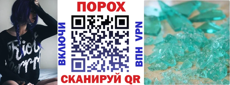 АМФ 98%  Берёзовка 