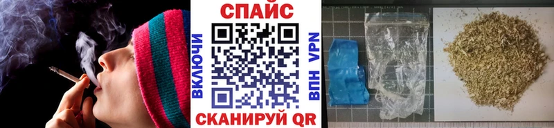 даркнет официальный сайт Берёзовка БУТИРАТ BDO