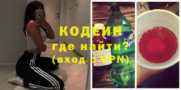 ECSTASY Надым