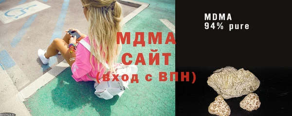мескалин Нея