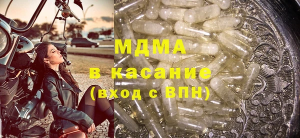 мескалин Нея