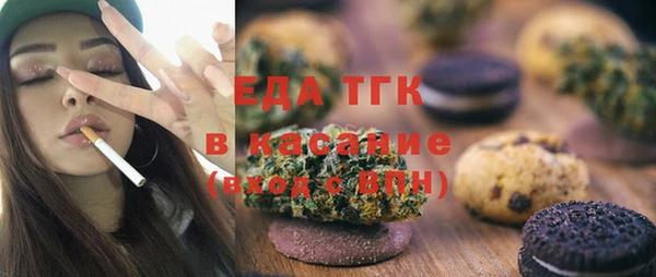марки lsd Наволоки