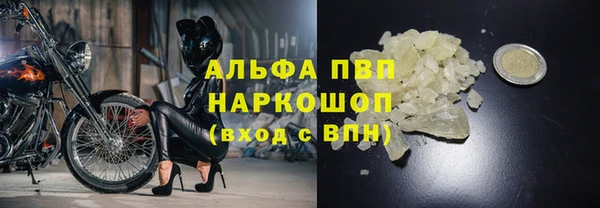 мескалин Нея