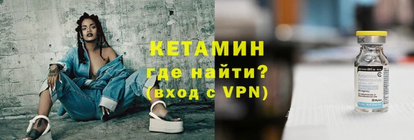 марки lsd Наволоки