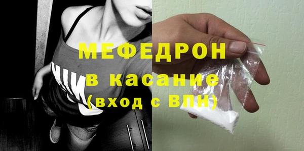 марки lsd Наволоки