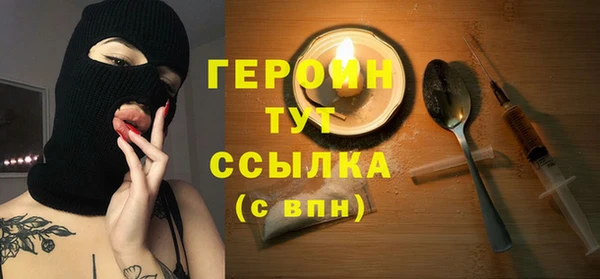Альфа ПВП Навашино