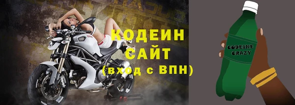Альфа ПВП Навашино