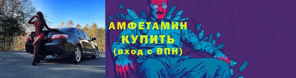 марки lsd Наволоки