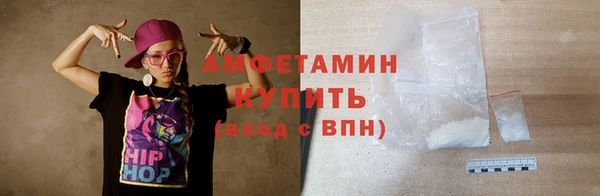 мескалин Нея