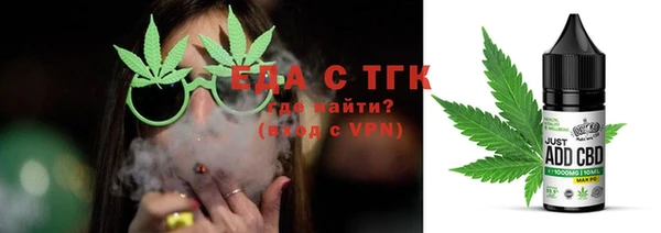 2c-b Бабаево
