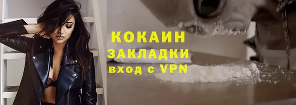 ECSTASY Надым