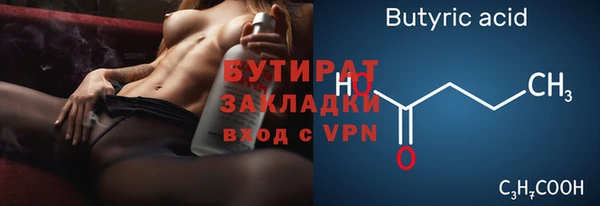 мескалин Нея