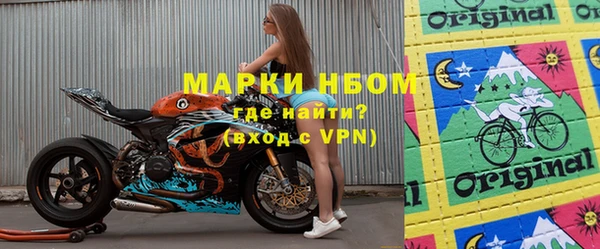 ECSTASY Надым