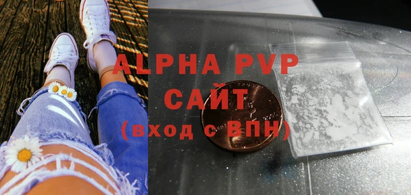 ECSTASY Надым