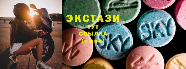 ECSTASY Надым