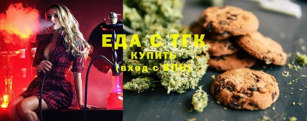 Альфа ПВП Навашино