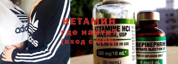 2c-b Бабаево