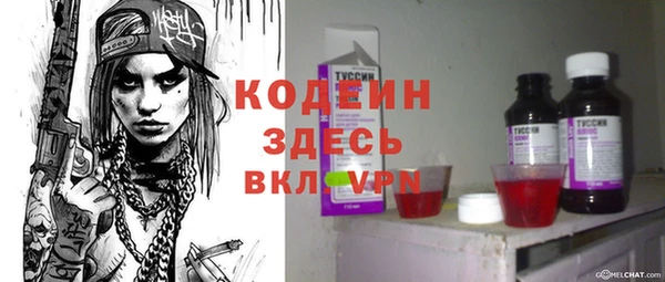 марки lsd Наволоки