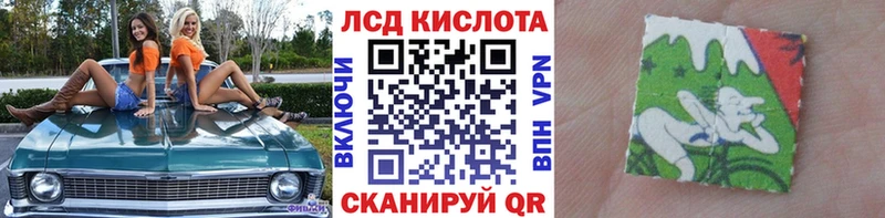 Марки NBOMe 1,8мг  купить наркотик  Берёзовка 