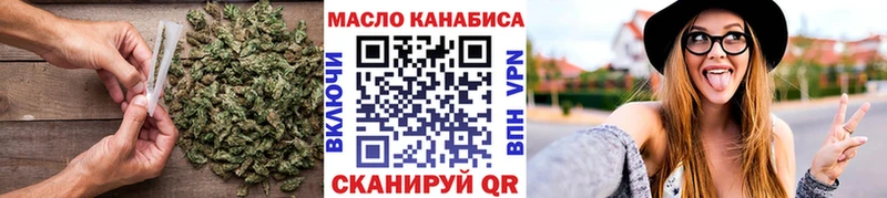 ТГК Wax  где продают   Берёзовка 
